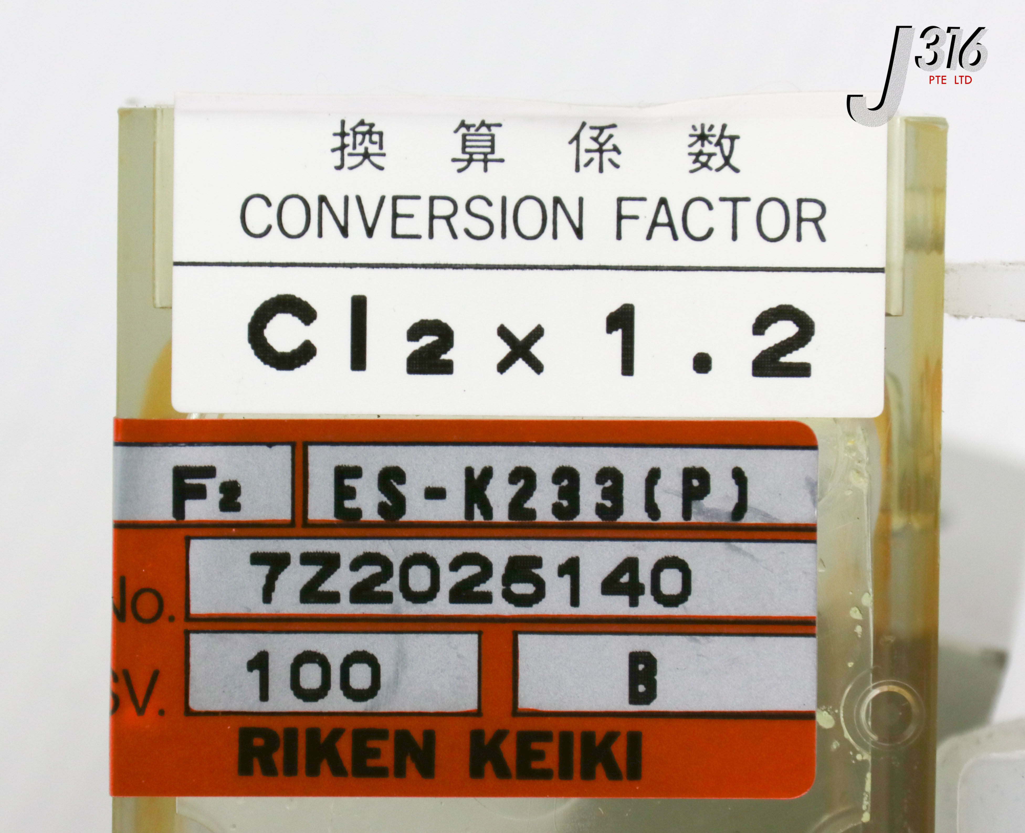 18557 RIKEN KEIKI GAS SENSOR, RKP-90997P, ES-K233 ES-K233(P) | eBay